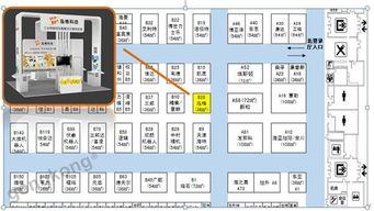 啤酒節,泓格在第20屆青島iaie展等您