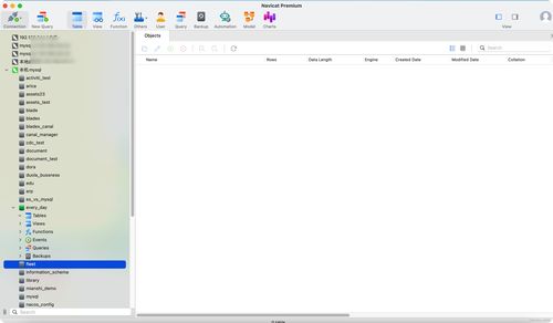 軟件開(kāi)發(fā)者必備的15款mac軟件